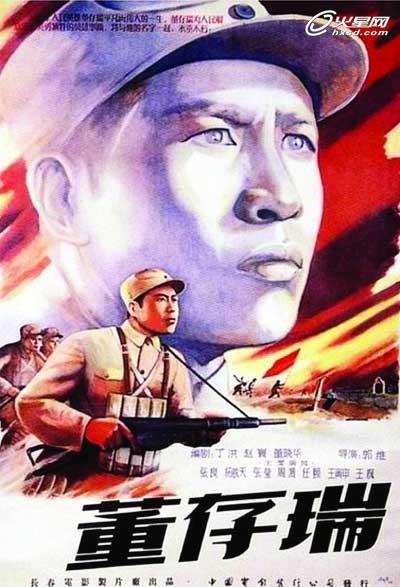 怎么买巴西护照电子版